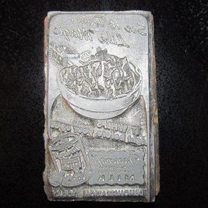 Antique Dairycraft Evaporated Milk Printer's Block (Metal on Wood)